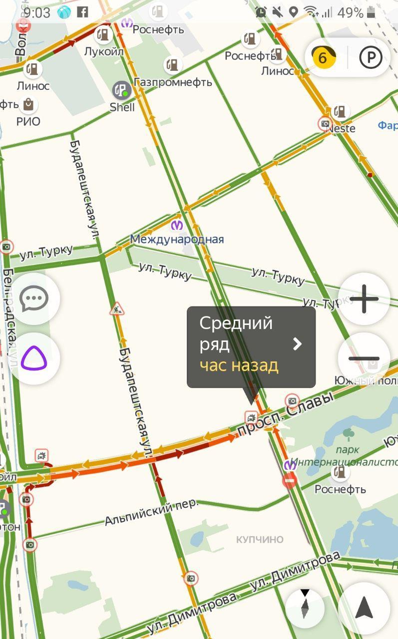 ДТП на проспекте Славы